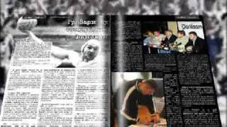 Izaberi Partizan 9 Kalendar