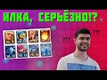 1 УРОВЕНЬ vs ГРИБЫ 😱 😨   ▶ CLASH ROYALE