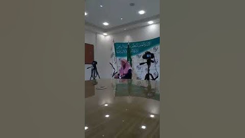 "إنّ الله وملائكته يصلون على النبي" تلاوة عبدالله حمدي