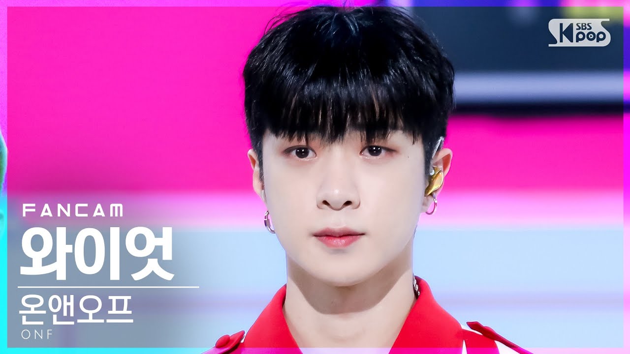 ワイアット「여름 쏙 (Popping)」公式Fancamのサムネイル