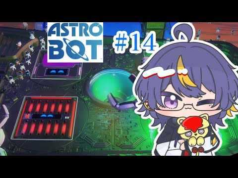 【Vtuber】2024年のGame of the Yearに選ばれたオリジナルゲーム【#ASTROBOT】#14
