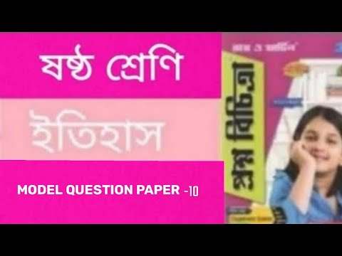 ভিডিও: Cossacks এবং খ্রিস্টান নৈতিকতা