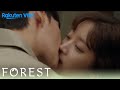 Forest - EP11 | KISS!!