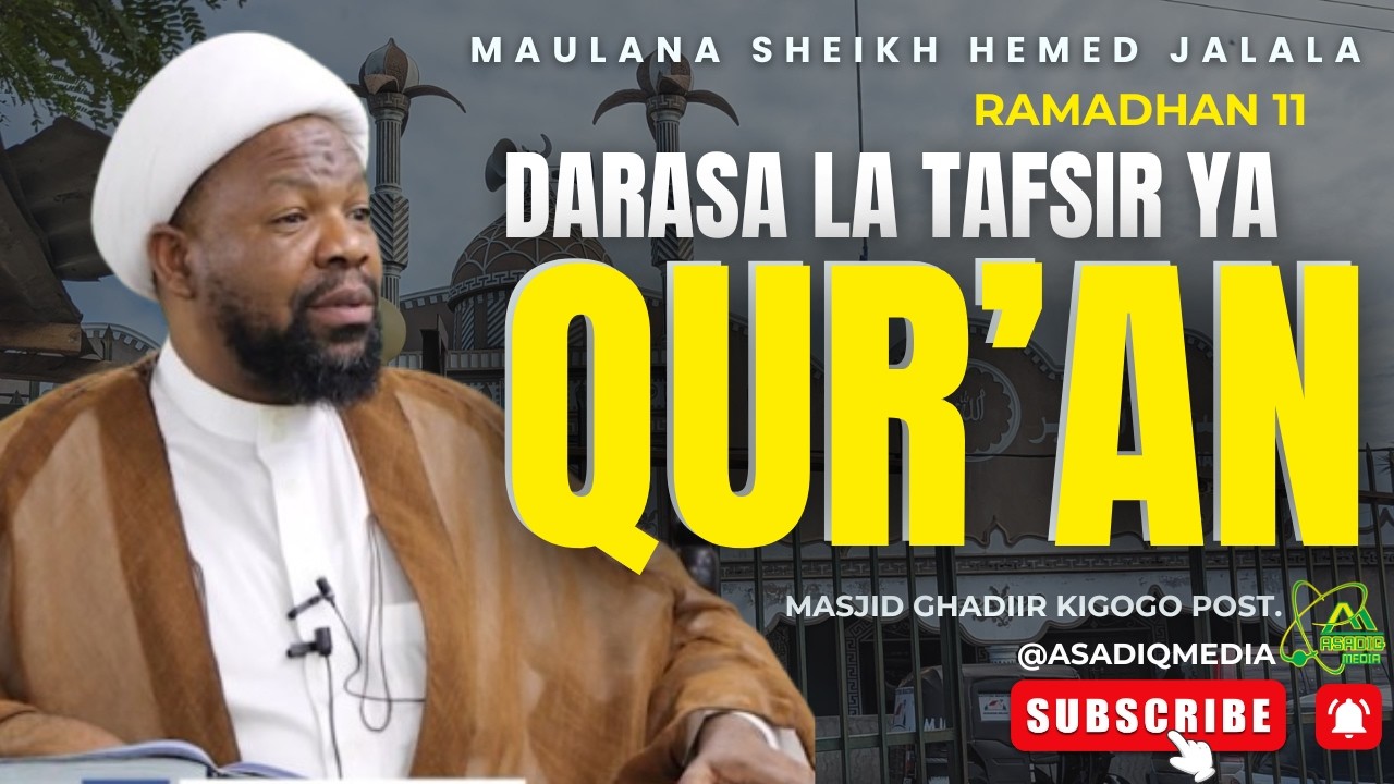 🔴Live |  NO.  11  RAMADHANI 2026 -1447H  |  DARASA LA TAFSIR YA QUR'AN TUKUFU. SURAT ANNISAA  AYA 21