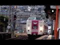 【ノーカット】乃木駅でやくも3号に追いかけられるサンライズ出雲　（2016/1/30）