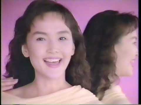 〘懐かCM〙1992年 資生堂『ラステア』南果歩 ／ ほか
