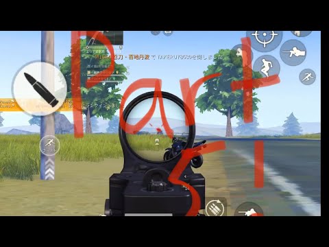 iPad第6世代勢のOπ≠からS♪によるキル集part5！