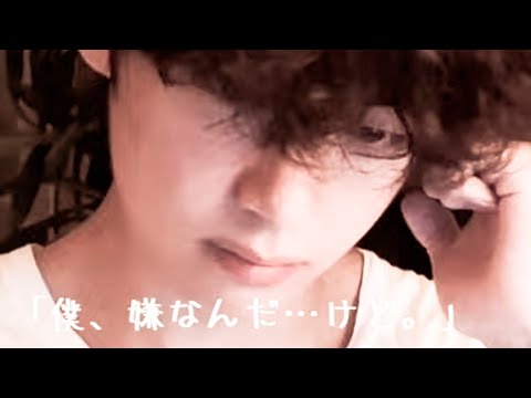 【BTS妄想動画】テヒョン/待ってる#bts #v #テヒョン