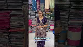 Book Order 7046185868