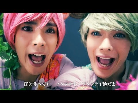 2.5次元王子・黒羽麻璃央&崎山つばさがエスニック妖精に／日清「旅する