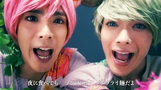 2.5次元王子・黒羽麻璃央&崎山つばさがエスニック妖精に／日清「旅する