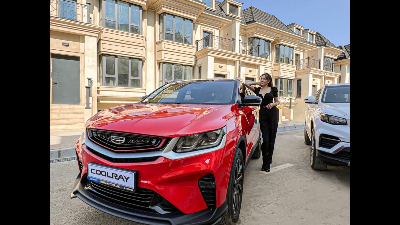 Ийм үнээр ийм машин гэж үү? - GEELY COOLRAY