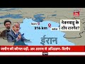 Iran America War Update: ईरान का न्यूक्लियर प्रोग्राम होकर रहेगा? |Trump | Khamenei Peace Deal |