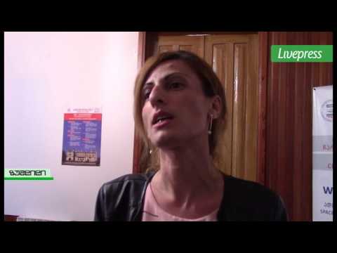 თეონა ქარდავა სუს ს