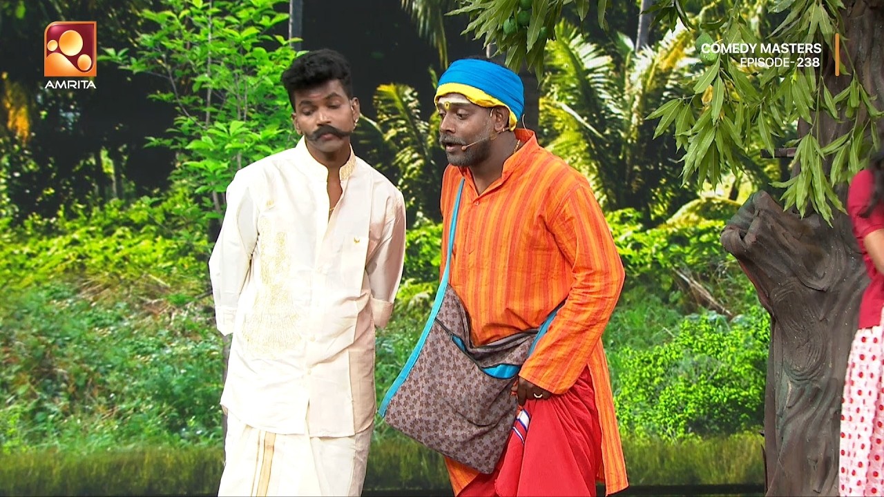 മീശക്കാരൻ വേണുവിന് കല്യാണം... | Comedy Masters | Epi 238 | Amrita TV