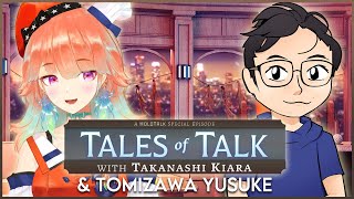 【Tales of Talk】Interview With TALES OF ARISE PRODUCER Tomizawa Yusuke! #TalesOfTalk #TalesOfArise