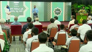 Ihyaa Forum-Zamaany Vaseelaithakuge thereygai Harudhanaa Jeeleh Binaakurun Ihyaa Forum-Zamaany Vaseelaithakuge thereygai Harudhanaa Jeeleh Binaakurun