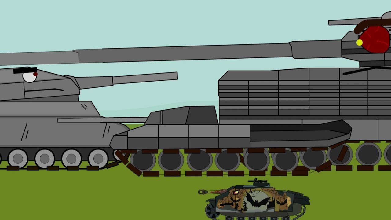 Геранд картинки дора