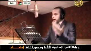 حث الركب   نور الدين فرقة الرسالة   قناة الصوفية   YouTube