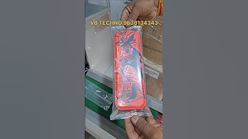 Flow Wrapping Machine #shorts #flowwrapmachine #machine