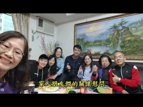 王文清告別式影片