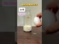 知らないと不安になる…😳 新生児の胃ってさくらんぼサイズだった🍒