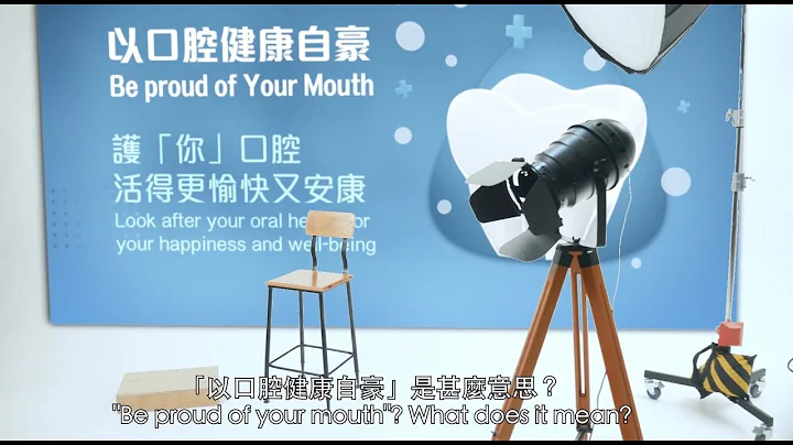 320大日子 The Big Day – 320 - 天天要闻