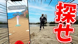 ウミディグダ待てこらぁぁぁぁぁぁぁ!!!!【ポケモンGO】