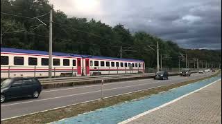 68020 Ada Ekspresi Sapanca Gölü Kenarı