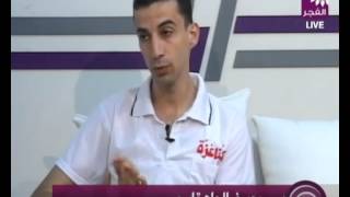 صباح الخير طولكرم لقاء يوسف الحاج قاسم - ناشط شبابي