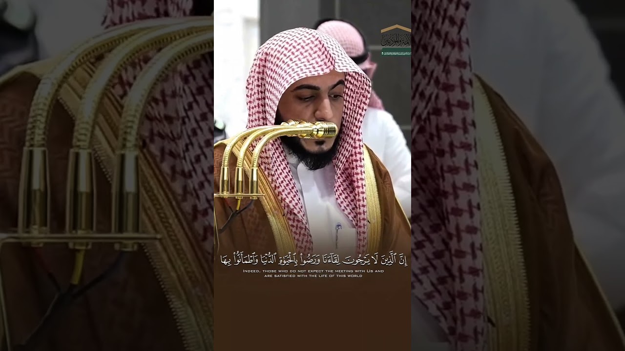 quran tilawat heart touching voice | soothing quran recitation for sleep 