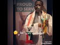 النصري كيف تكون الحال لو ماكنت ســوداني 