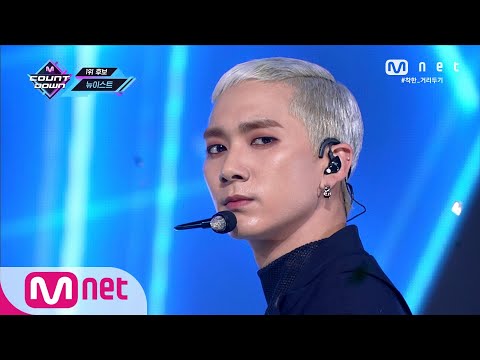 [NU'EST - I'm in Trouble] KPOP TV Show | M COUNTDOWN 200521 EP.666