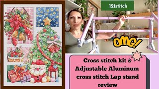 121 Stitch Licensed Cross Stitch Kit Aluminum Adjustable cough Lap stand frame Review