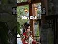 Huo Zhi. #donghua #btth