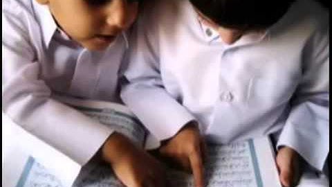 سورة هود - الشیخ ياسر الدوسري خاشعة تبكي - كامله