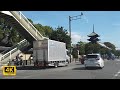 ４K Drive from Osaka to Kyoto Scenery for a long time High image quality 大阪から京都までドライブ 風景 高画質