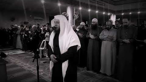 قراءة نادرة للقارئ الشيخ حمزة بن محمد الفار من صلاة التهجد في رمضان