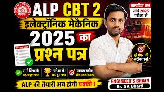 ALP CBT-2 Electronic Mechanic // 2025 QUESTION// | AND MANY MORE QUESTION | RRB ALP 2026 screenshot 1