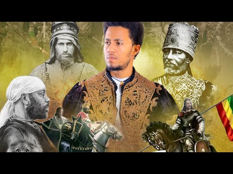 Samuel Getu አምሳለ መነን New Ethiopian Music 2025