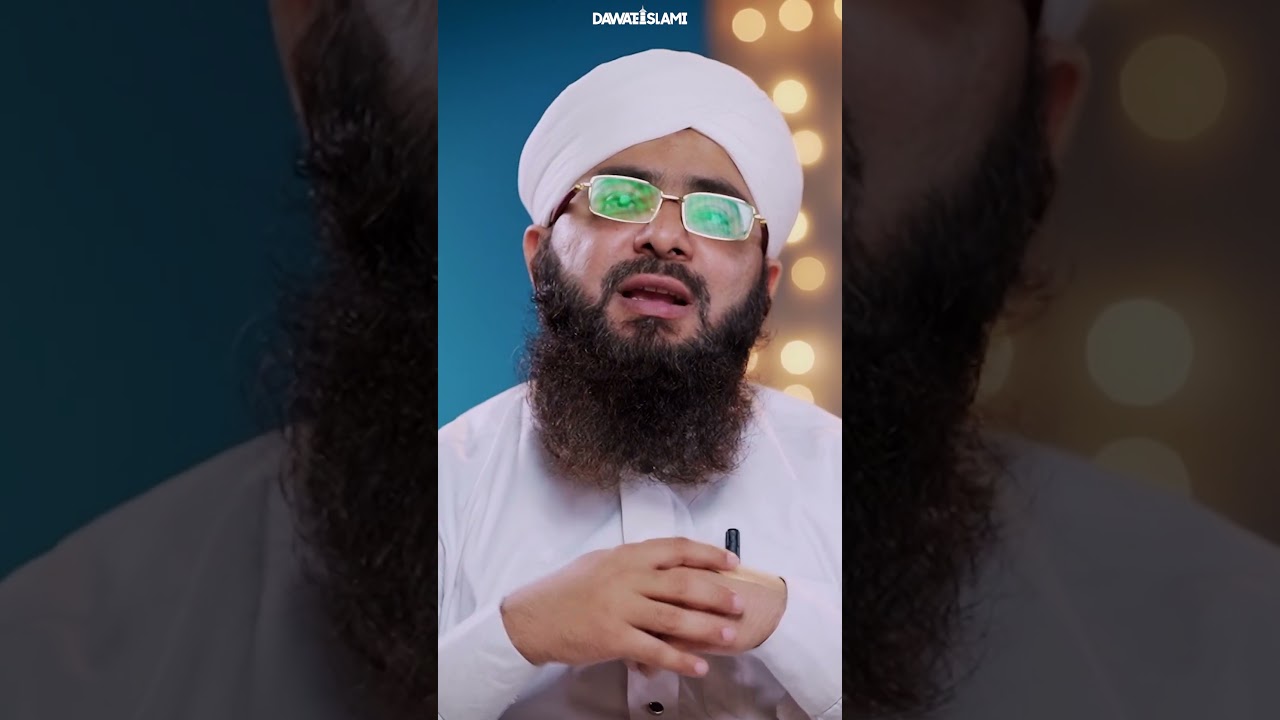 Aurat Ko Kitna Parda Karna Chahiye? | Sharai Parda Kise Kehte Hain? 