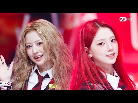 'HOT DEBUT' UNCHILD - UNCHILD #엠카운트다운 EP.925 | Mnet 260423 방송