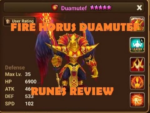 Fire Horus Fire Horus