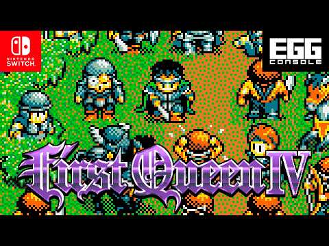 EGGコンソール ファーストクイーンIV PC-9801 for Nintendo Switch（EGGCONSOLE First Queen IV)