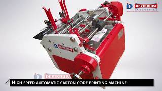 Famous High speed automatic carton code printing machine Profile
