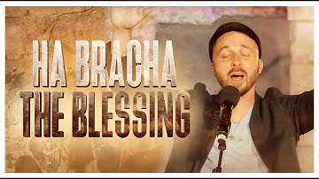 Joshua Aaron 🎶 THE BLESSING / HA BRACHA 🔴 LIVE at the Garden Tomb, Jerusalem