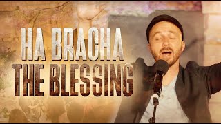 Video-Miniaturansicht von „THE BLESSING / HA BRACHA LIVE at the Garden Tomb, Jerusalem“