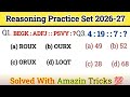 Reasoning clases | Analogy reasoning tricks, Reasoning practice set,RPF,NTPC,SSC CGL,CHSL,SSC GD,MTS