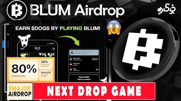 🔥Blum Dogs DROP GAME | NOT Showing? - DONT Miss the NEXT Blum Drop Game ✅ In Tamil