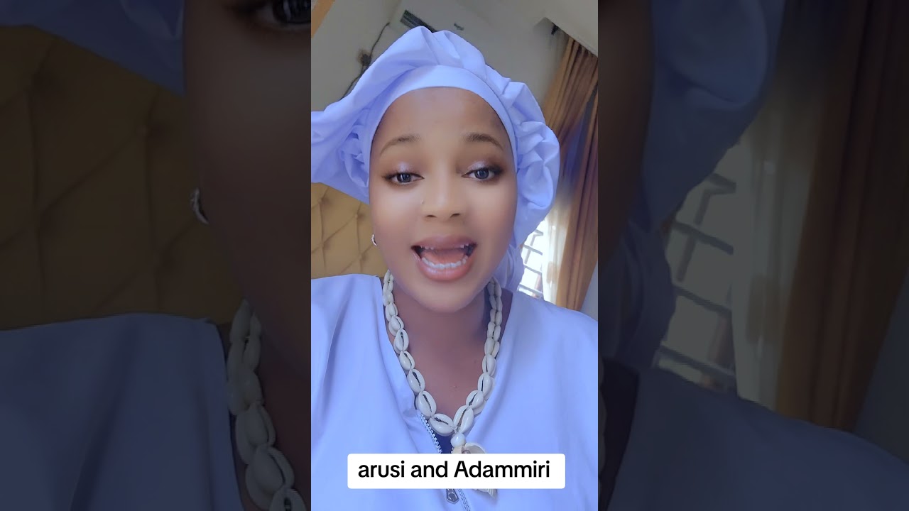 усвойте это